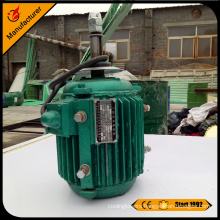 5.5kw Waterproof Cooling Tower Three Phase Electric Motor